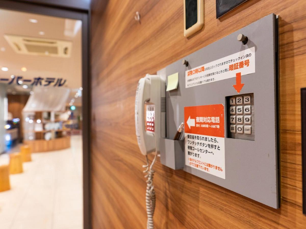 Super Hotel Jr Fujiekimae Kinenkan Fuji  Exterior photo