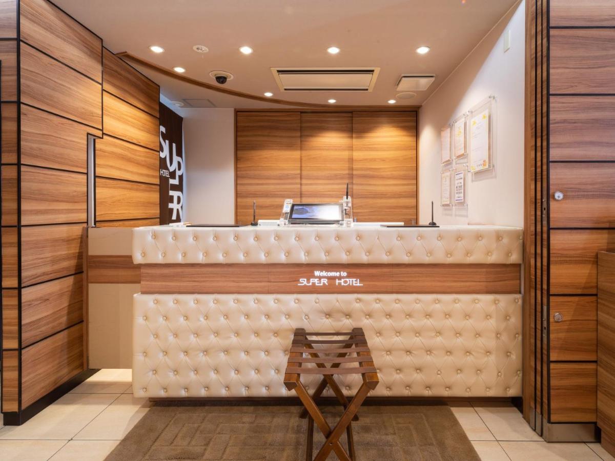 Super Hotel Jr Fujiekimae Kinenkan Fuji  Exterior photo